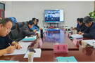 國家重點研發課題中期進展暨技術方案論證會在安徽理工大學召開