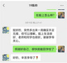 大連海事大學外國語學院全力保障在船實習實踐學生學習生活