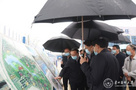 貴州省副省長郭錫文率隊督導調研貴州醫科大學云漫湖校區建設工作