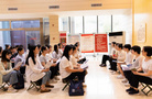 浙江海洋大學一作品入選2023年“玫瑰書香”全國總工會女職工委員會主題閱讀典型成果