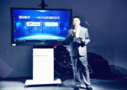 鴻合科技—AliOS合作簽約 強強聯合革新商用會議智能平臺