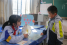 寓教于樂，“雙減”后福建省小學期末考試有了新變化