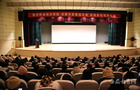 滁州職業技術學院校園影院揭牌首映 打造特色“第二課堂”