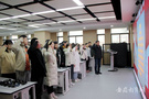 安徽財經大學“VR”+ 讓黨課“活起來” 讓思政課“動起來”
