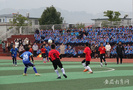 池州市小學生校園足球聯賽勝利閉幕