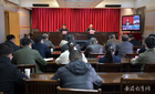 安徽省委教育工委省教育廳部署推進省屬高校招標采購及后勤領域審計發現問題整改