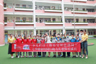 七季攜手廈視少兒頻道走進廈門實驗小學等名校，開展健康校園行公益活動