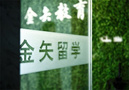 國內考研落榜了？不要急，不妨考慮下研究生英國留學