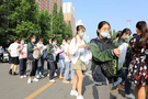 2022高考志愿填報要注意，這些專業“近視”不能報