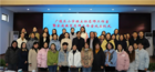 揚州市廣陵區正式成立小學班主任名師工作室和家庭教育名師工作室