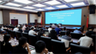 2023貴州省地方公派新加坡南洋理工大學教育管理碩士項目正式開班