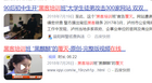 為什么學習網絡安全要去線下培訓機構