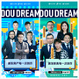 這里有一份垂類創作者成長秘籍！速速來領