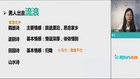 高考詩歌鑒賞題型大盤點，新東方在線教你快速掌握答題技巧