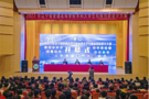 2023年遼寧省普通高等學校本科大學生機械創新設計大賽在沈陽工業大學成功舉辦
