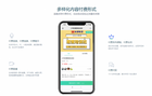微開講：如何應對在線教育教學方式的不信任