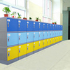 廠家全國供應好柜子牌HGZ-310M型ABS塑料環保學生書包柜大中小學教室書包柜
