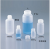 亚速旺 AS ONE PP制塑料瓶（单个起售） 耐药性密封性很好 除PP.PET.PS.PE外还有用于酸等特殊用途的PTEE.