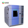 皓天廠家氙燈老化檢測機構uv老化試驗機