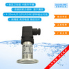 HPT-9食品级卫生型平膜压力传感器 适用于水处理点胶注塑灌装