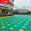 冀星冠室外幼儿园悬浮地板学校操场悬浮户外体育防滑地板