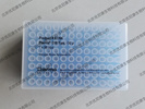Pierce? C18 吸頭、100 μL 柱床 87784