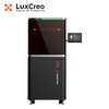 ＜教育科研利器＞LuxCreo 工業級光固化3D打印機 Lux 3+/極速打印/批量生產/光固化/DLP