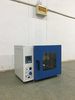 格特GT-BIX自产自销小型工业高温烘箱-实验室干燥箱