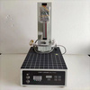 恒奧德儀器石油蠟針入度測定儀潤滑脂和石油脂錐入度測定儀型號：H17929