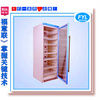 嵌入式保温柜有效容积150L;环境温度0-100℃;外门防凝露