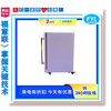 測試儀鋰電池測試用恒溫箱