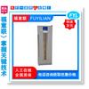 电池恒温测试箱fyl-ys-150l 2-48℃福意联电池测试恒温箱