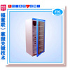 锂电池测试恒温箱介绍可控温20-25度恒温箱