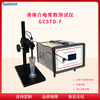 介电常数测量装置 GCSTD-F