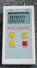 数字微压计微环境检测仪风速仪XNC-103B可直读测量气体风速和风压