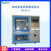 高壓漏電起痕試驗機