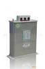自愈式低压并联电容器    型号；BSMJ-0.4-10-3