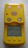 气体检测报警仪/二合一气体检测仪/一氧化碳二氧化碳检测仪 型号:HAD-2
