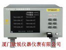 多路温度测试仪TP9008U