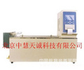 石油產(chǎn)品蒸汽壓測定器（雷德法） 型號：SJDZ-8017-A
