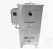 远红外倒入式焊剂烘干机/焊条烘干箱 型号：NZH-200
