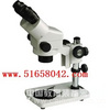 双目体视显微镜/体视显微镜 型号：HAD-1206
