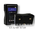 鋰明天威LT-160A專業攝像機鋰電池