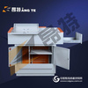 班班通At07