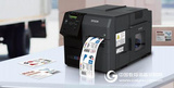 派美雅(primera) LX500C彩色标签打印机