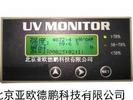 LCD型分体式紫外线强度监测仪  紫外线强度监测仪  紫外线强度检测仪