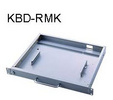KBD-RMK 工業鍵盤托