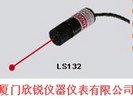 激光指示器LS132