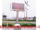 HS-5626A/B及HS-6218A/B噪聲顯示屏HS5626A/B及HS6218A/B