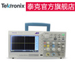 泰克TBS1000B系列数字存储示波器 选型参数